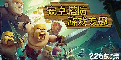 莫纳汉：美巡合并谈判陷僵局 特朗普帮忙也未突破